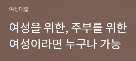 nr캐피탈